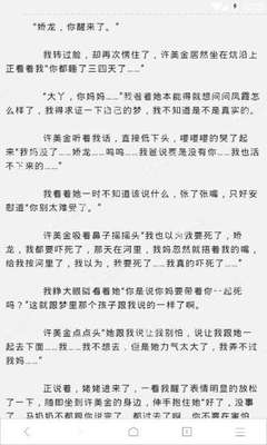 海内外近50个南音社团齐聚福建南安以曲会友|菲律宾孔院举办中国日